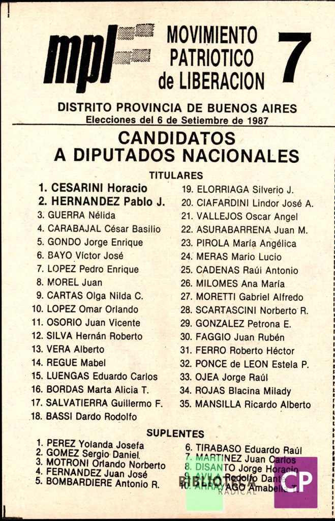 MOVIMIENTO PATRIÓTICO DE LIBERACIÓN