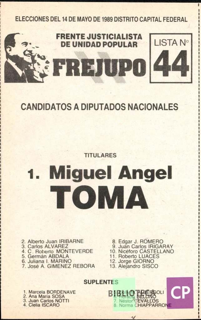FRENTE JUSTICIALISTA DE UNIDAD POPULAR