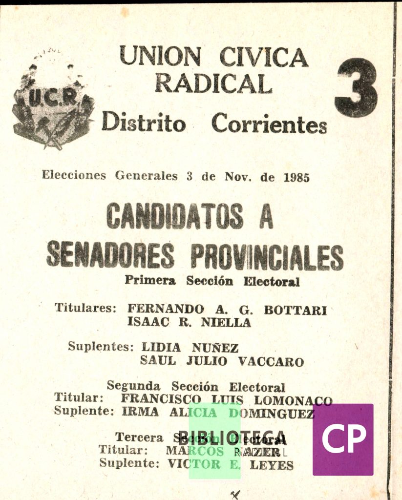 UCR