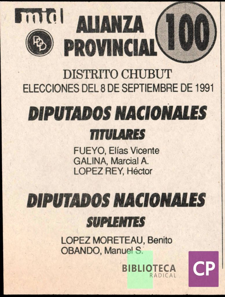 ALIANZA PROVINCIAL - 100