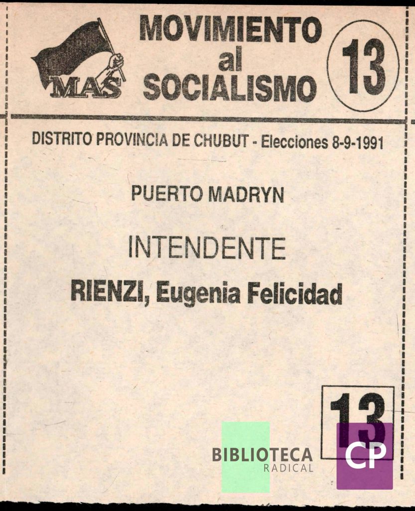 MAS - 13