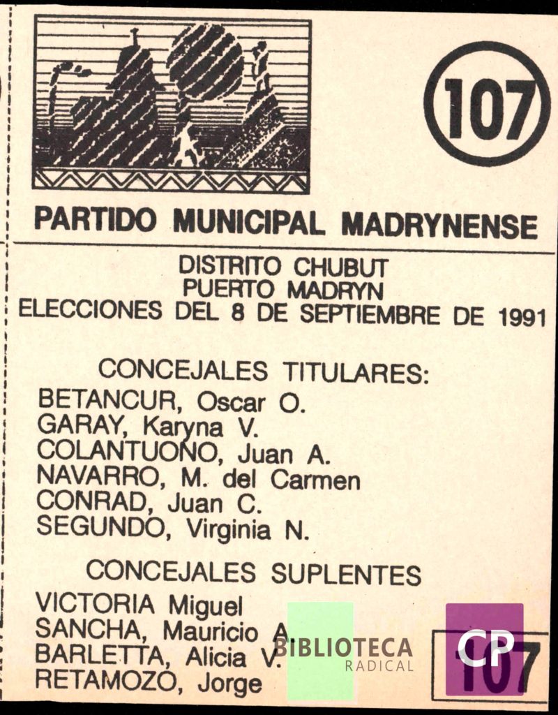 PARTIDO MUNICIPAL MADRYNENSE