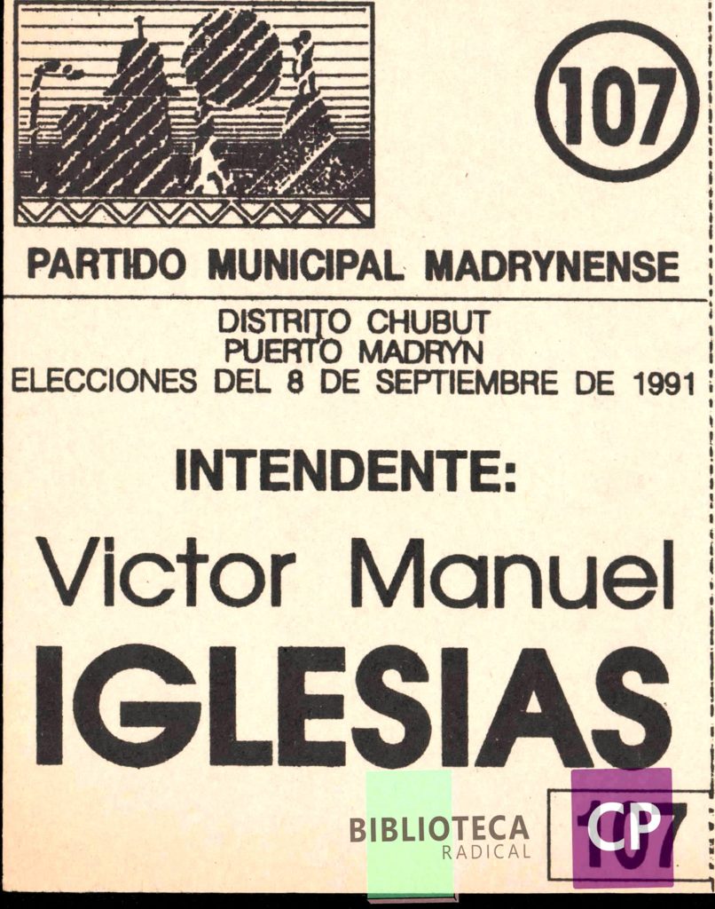 PARTIDO MUNICIPAL MADRYNENSE - 107