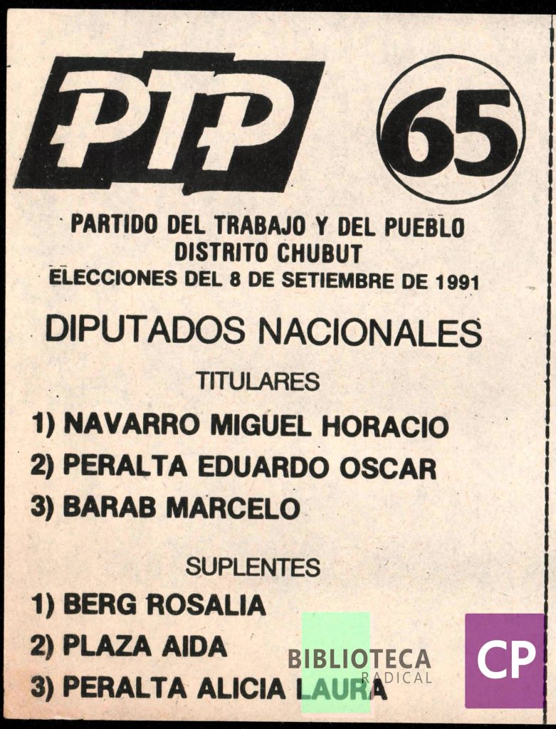 PTP - 65