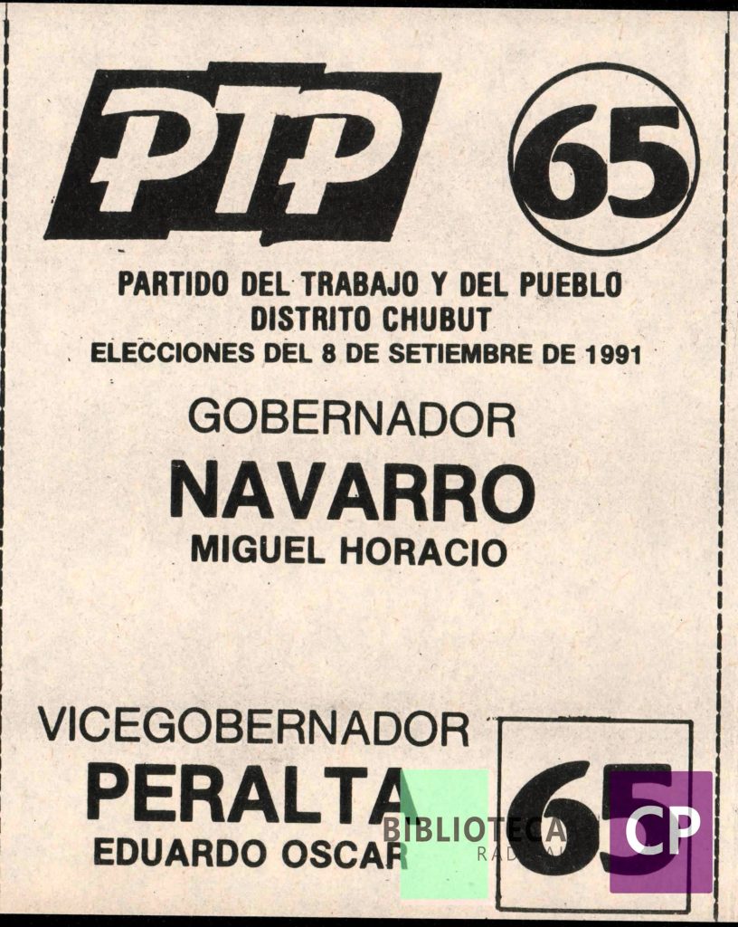 PTP-65
