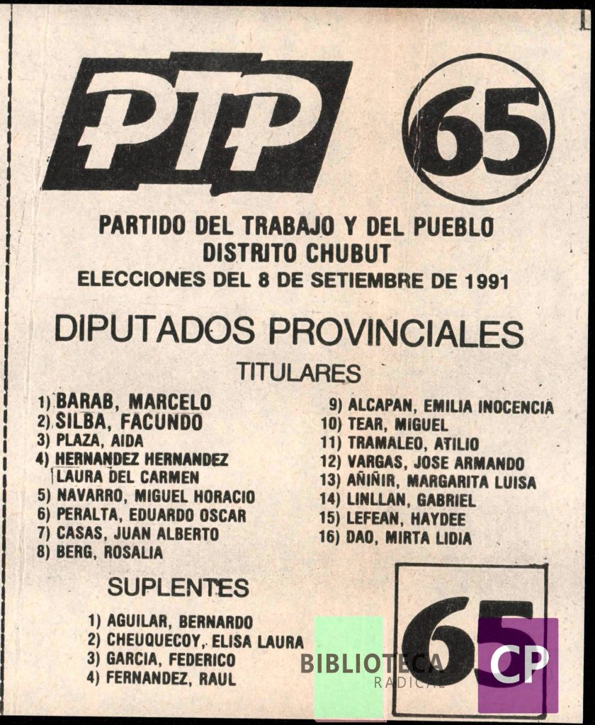 PTP - 65