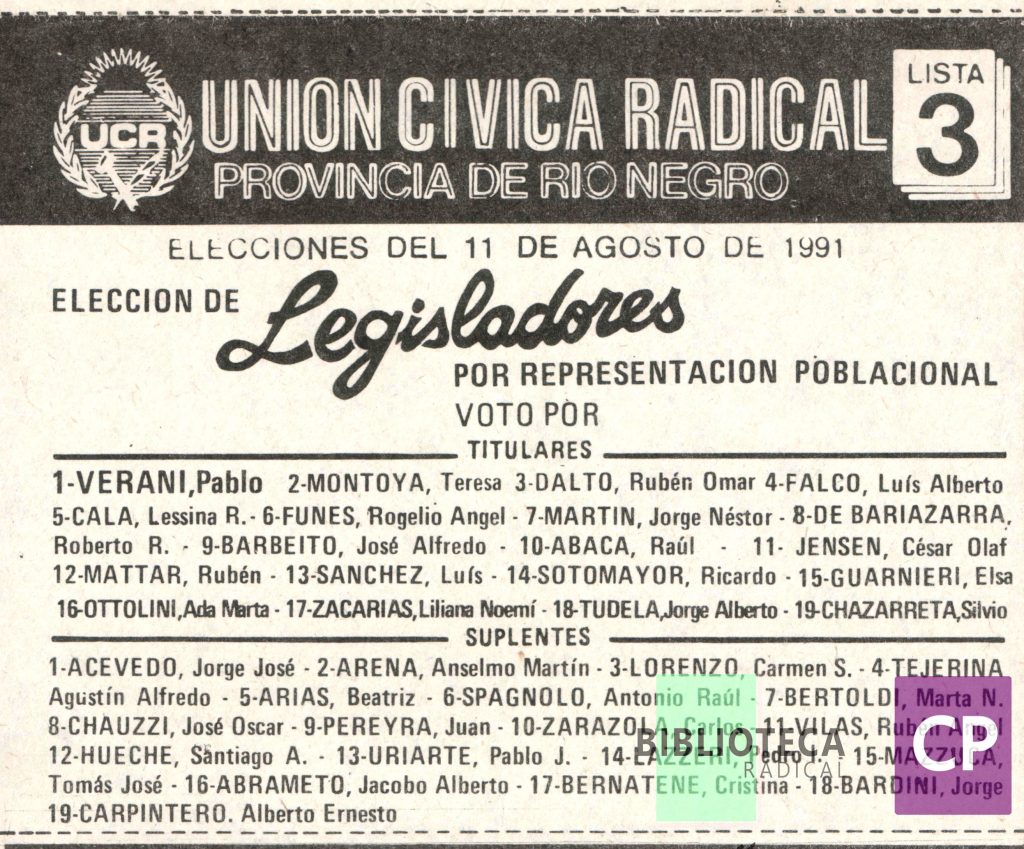UCR