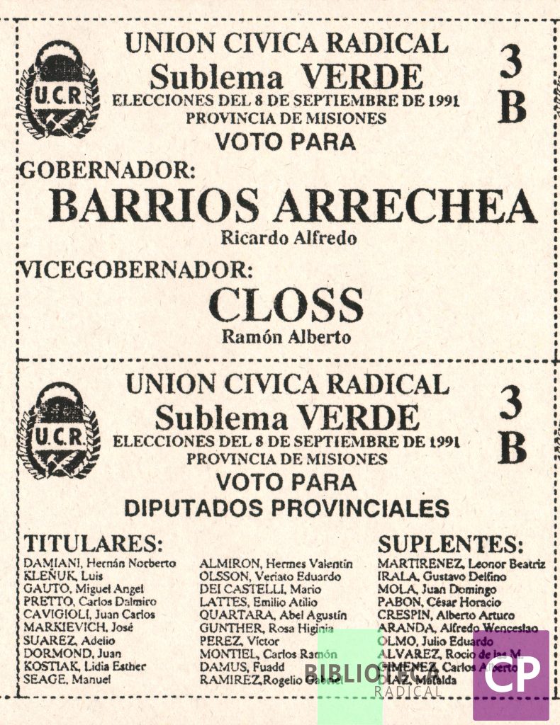 UCR