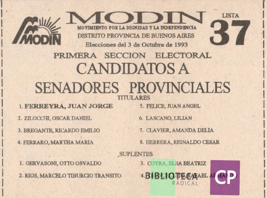 MODIN