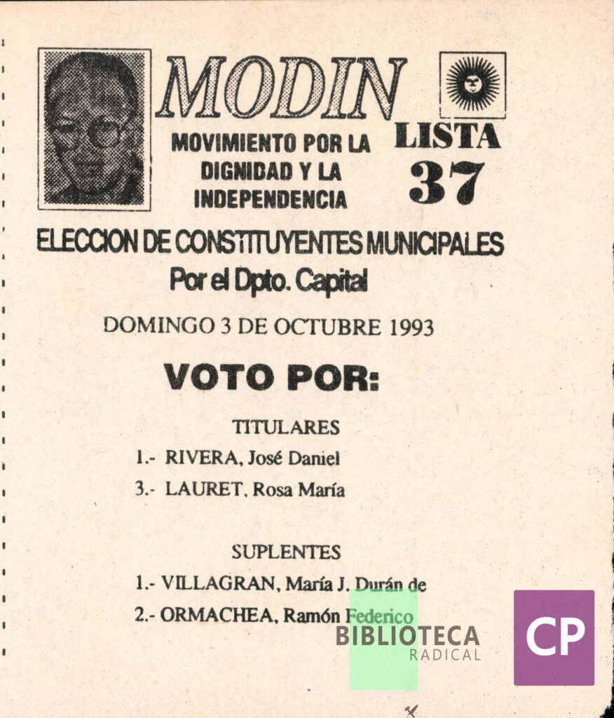 MODIN