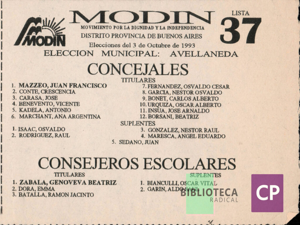 MODIN